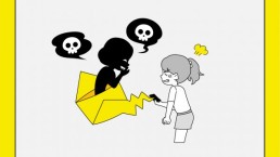 スマホとセットで身につける「ネットリテラシー」vol.5