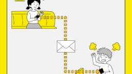 スマホとセットで身につける「ネットリテラシー」vol.1