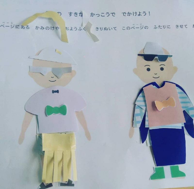 性教育ワークショップ好きな服装02