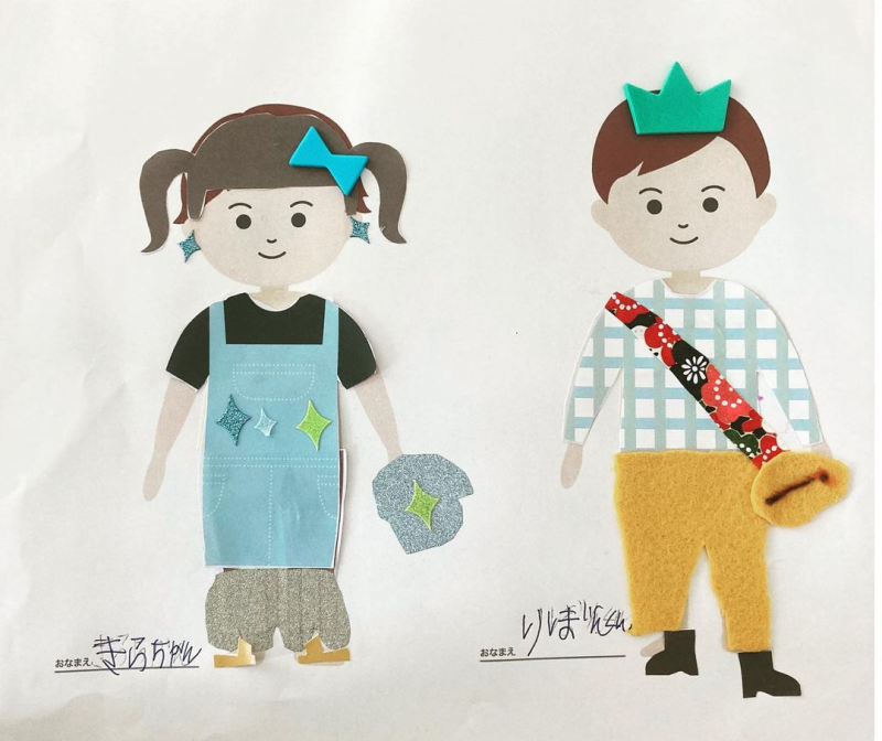 性教育ワークショップ好きな服装04