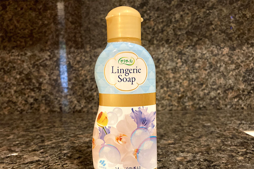 サラサーティ　ランジェリー用洗剤ボトル